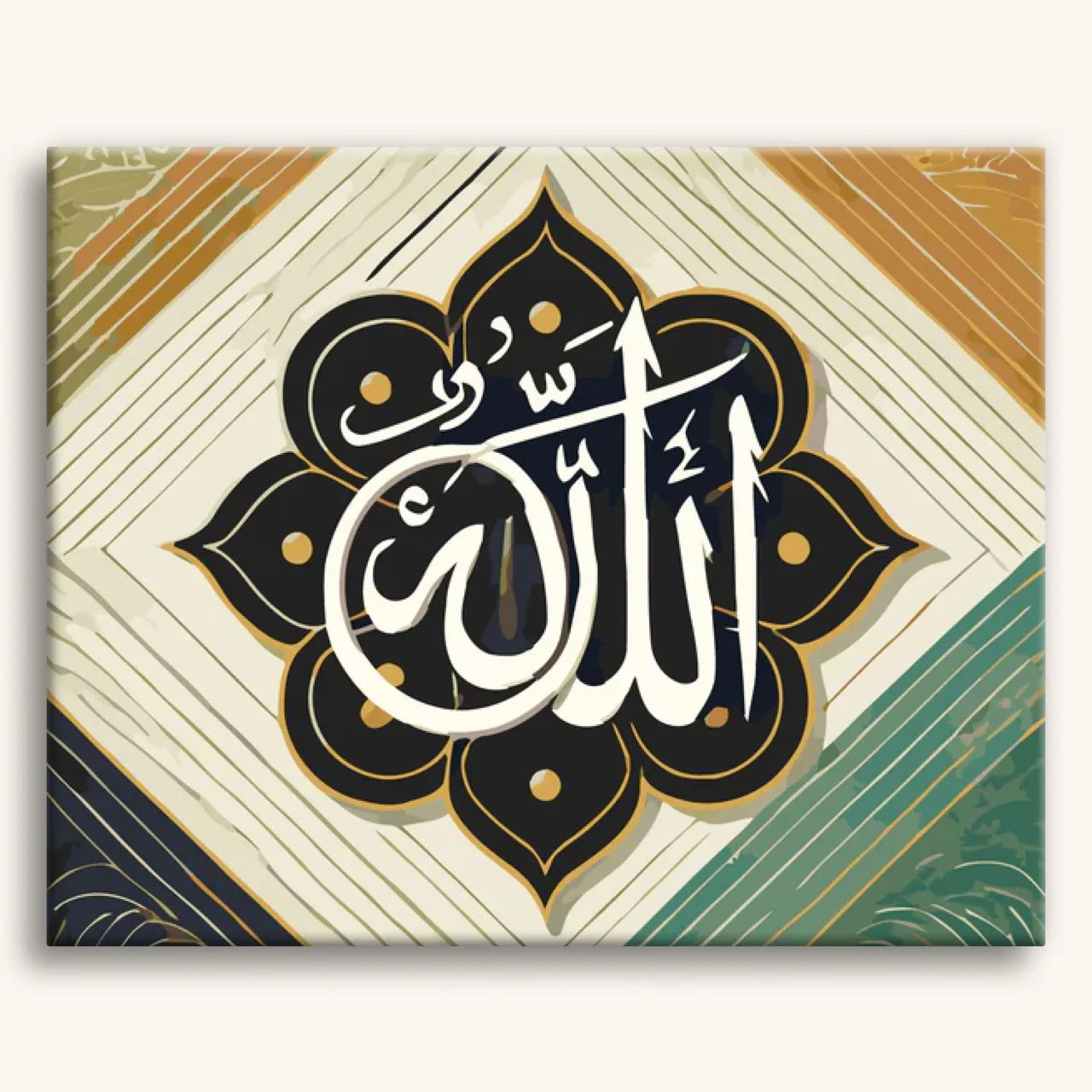 Calligraphie sacrée